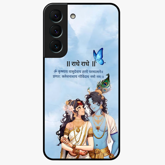 Radha Krishna Eternal Glass Case showing flat back view with Radha Krishna devotional artwork and glossy glass finish.
