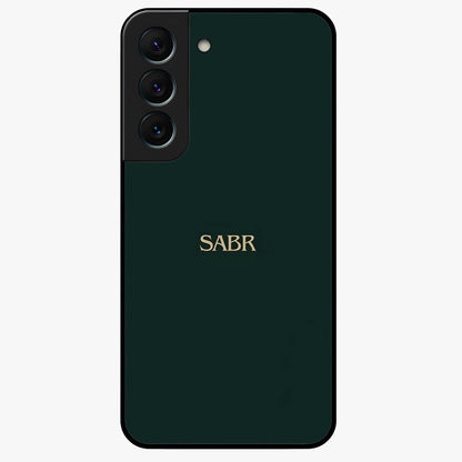 Sabr Minimal Patience Glass Case showing flat back view with minimalist typography artwork and glossy glass finish.