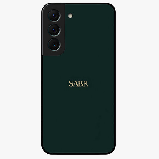 Sabr Minimal Patience Glass Case showing flat back view with minimalist typography artwork and glossy glass finish.
