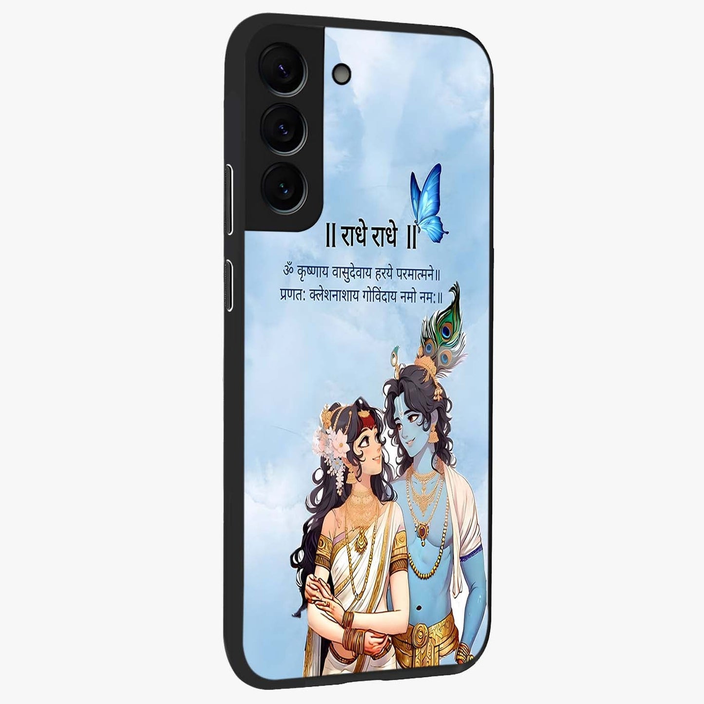 Radha Krishna Eternal Glass Case upright view showcasing sacred Radha Krishna artwork with eternal devotional theme.