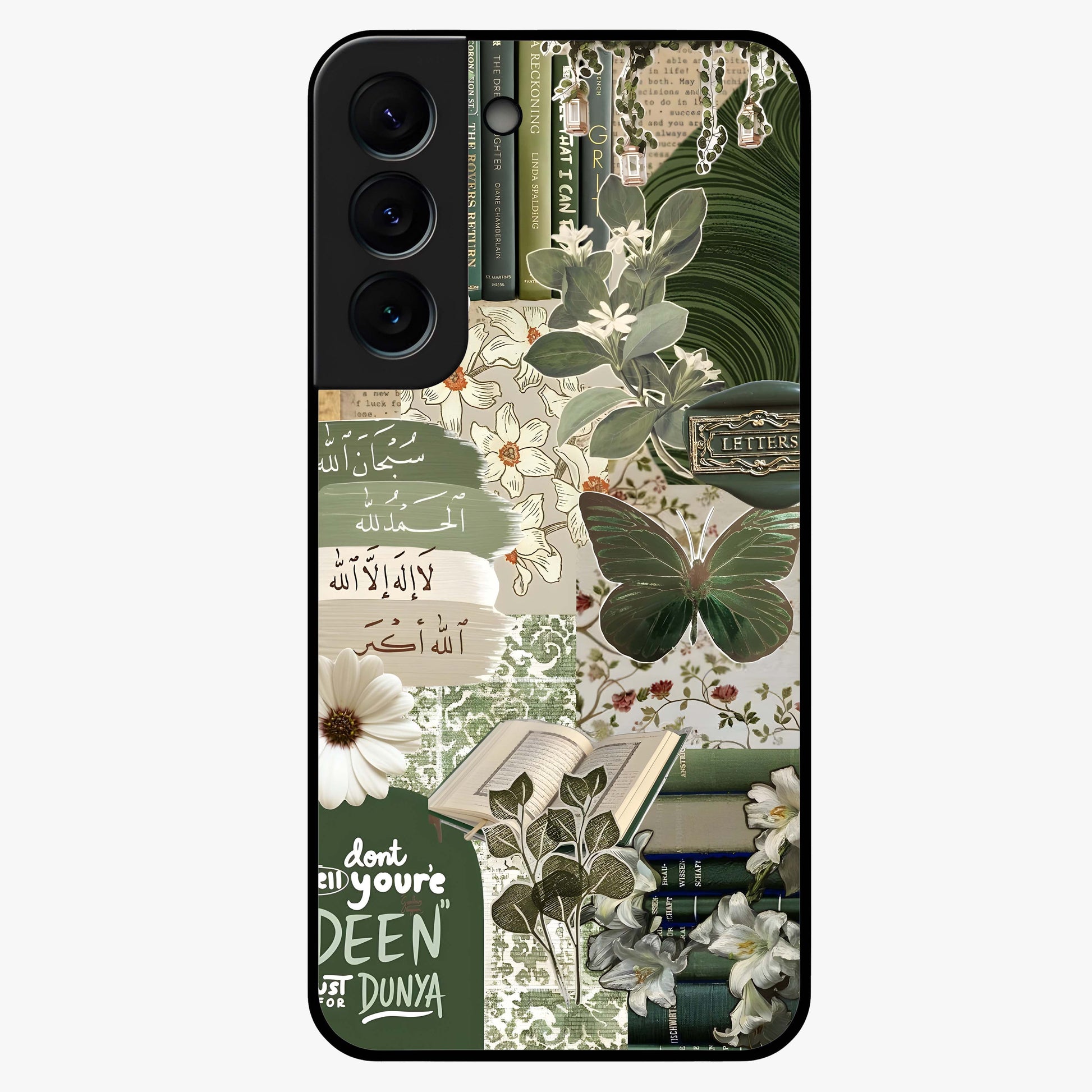 Green Islamic Books Quotes Glass Case showing flat back view with Islamic quotes and book themed artwork and glossy glass finish.