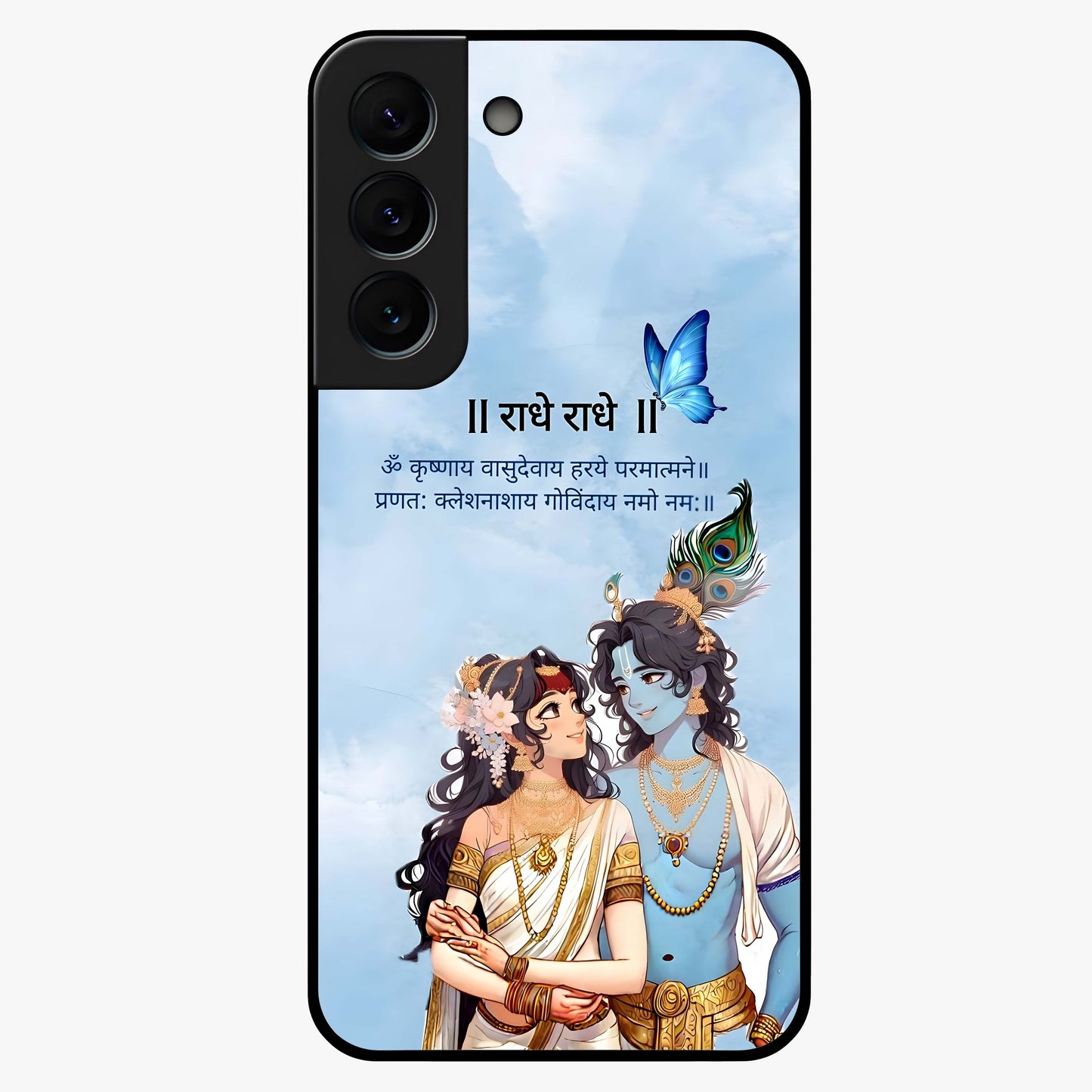 Radha Krishna Eternal Glass Case showing flat back view with Radha Krishna devotional artwork and glossy glass finish.