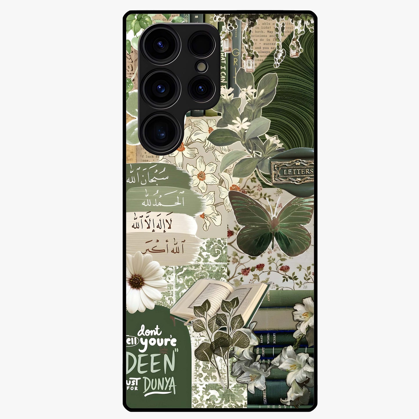 Green Islamic Books Quotes Glass Case showing flat back view with Islamic quotes and book themed artwork and glossy glass finish.