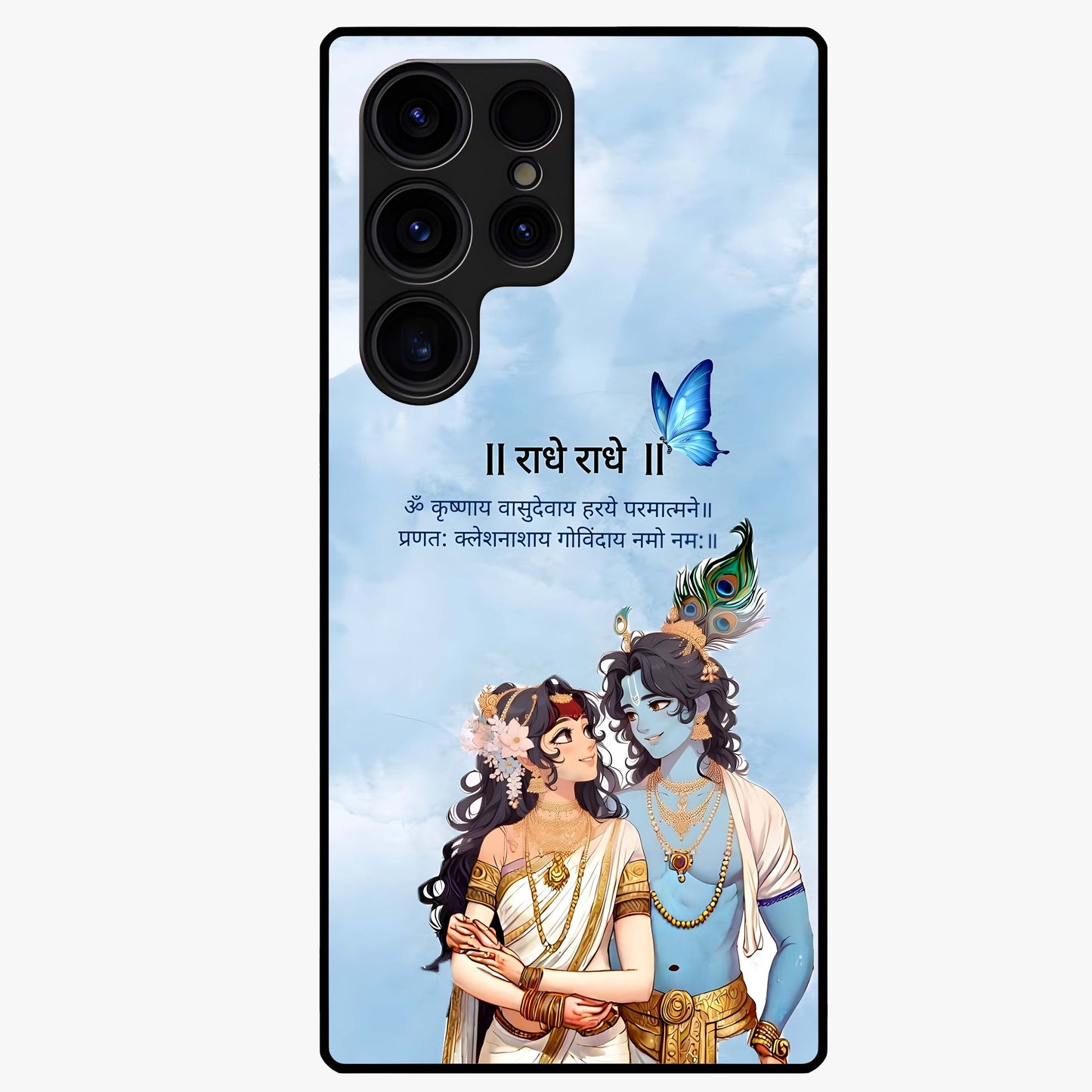 Radha Krishna Eternal Glass Case showing flat back view with Radha Krishna devotional artwork and glossy glass finish.