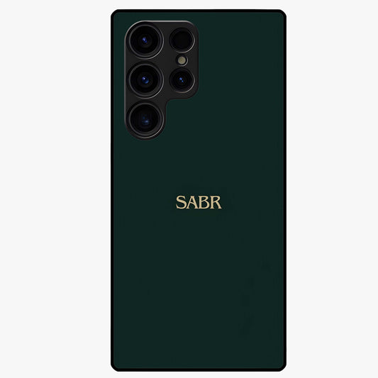Sabr Minimal Patience Glass Case showing flat back view with minimalist typography artwork and glossy glass finish.