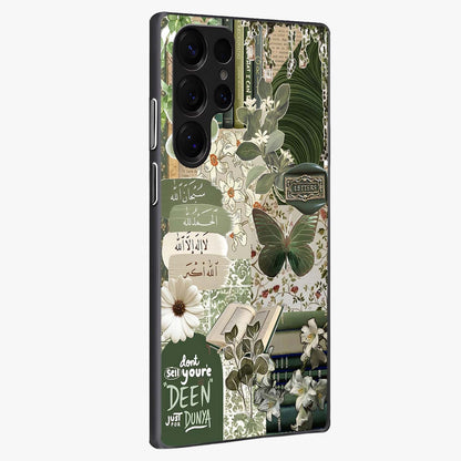 Green Islamic Books Quotes Glass Case upright view showcasing meaningful Islamic quote artwork with calm spiritual theme.