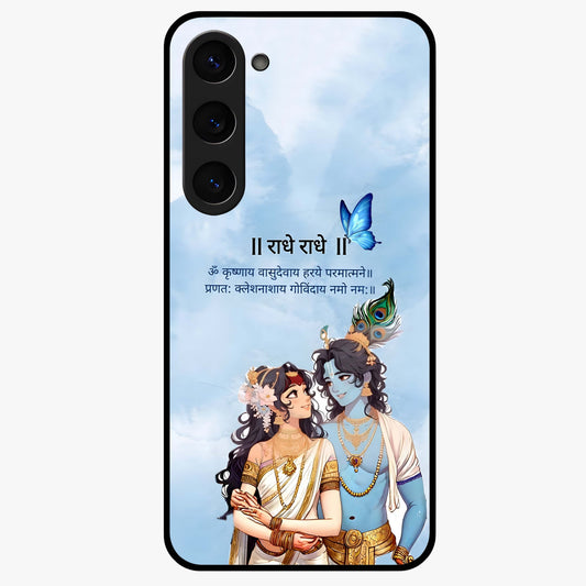 Radha Krishna Eternal Glass Case showing flat back view with Radha Krishna devotional artwork and glossy glass finish.