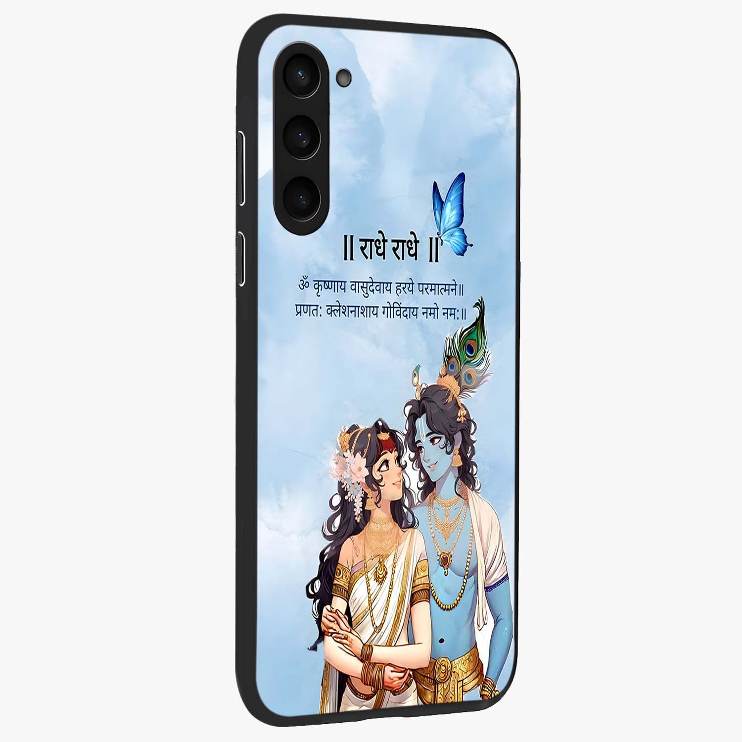 Radha Krishna Eternal Glass Case upright view showcasing sacred Radha Krishna artwork with eternal devotional theme.