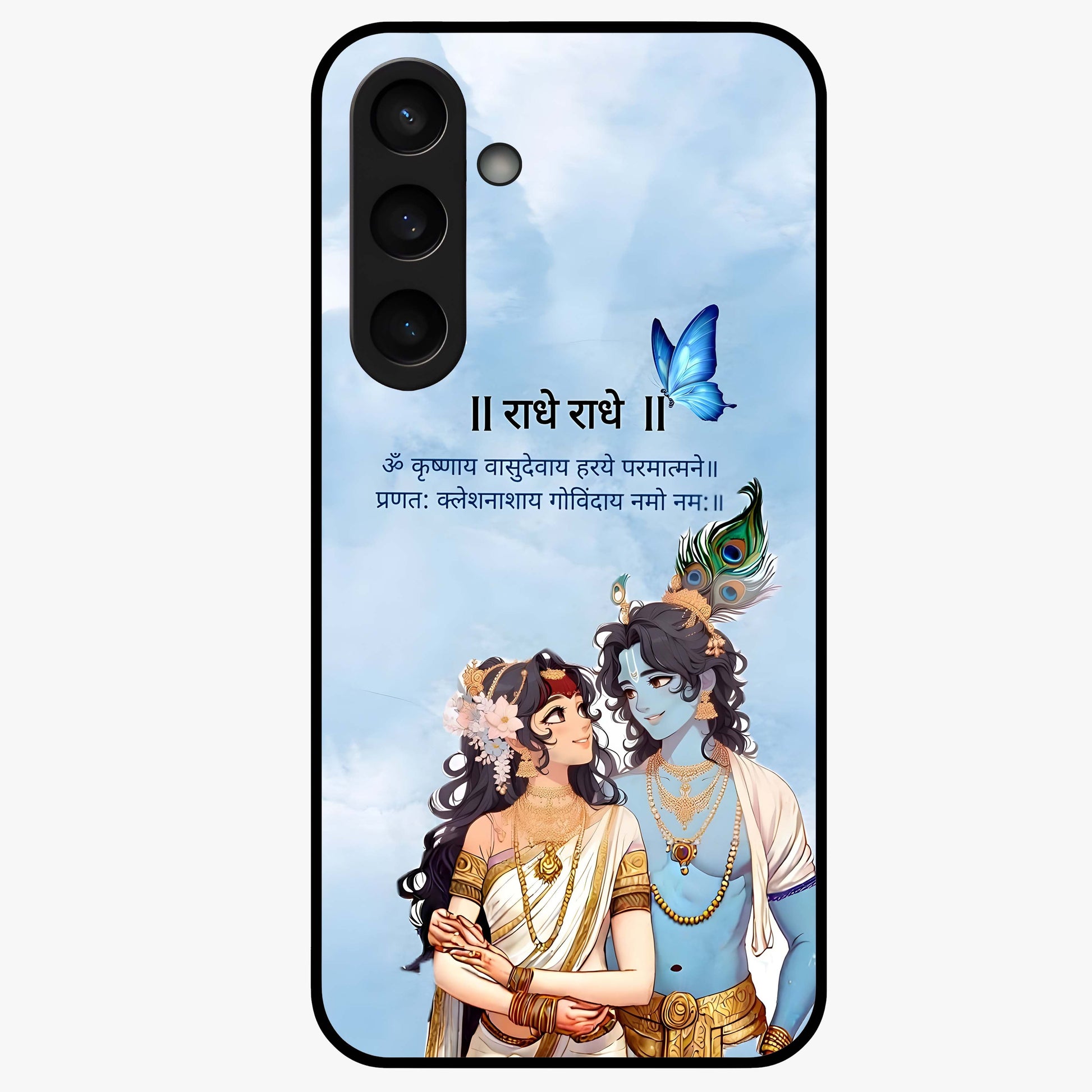 Radha Krishna Eternal Glass Case showing flat back view with Radha Krishna devotional artwork and glossy glass finish.