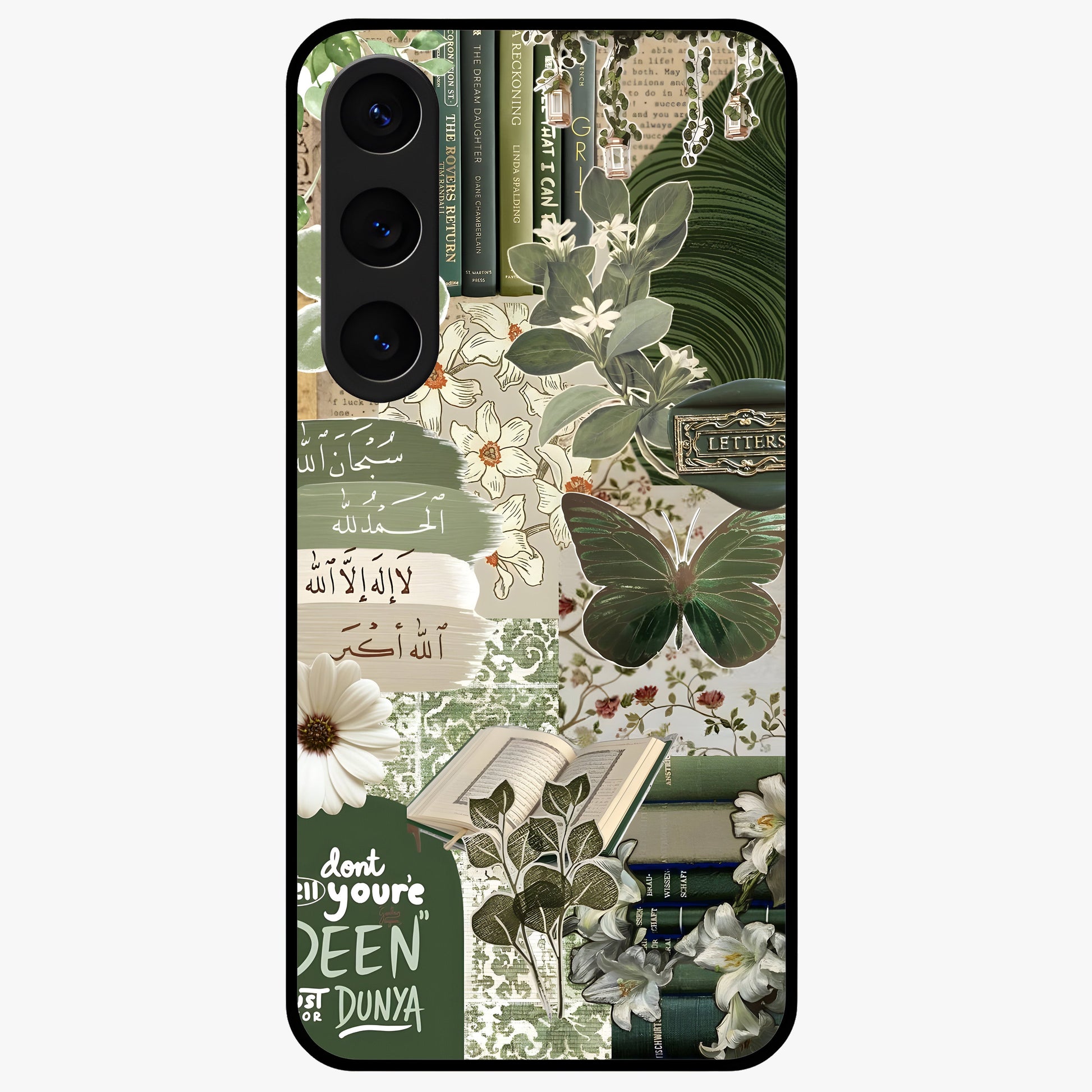 Green Islamic Books Quotes Glass Case showing flat back view with Islamic quotes and book themed artwork and glossy glass finish.