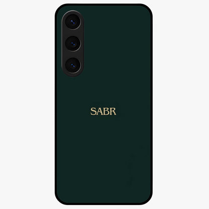 Sabr Minimal Patience Glass Case showing flat back view with minimalist typography artwork and glossy glass finish.