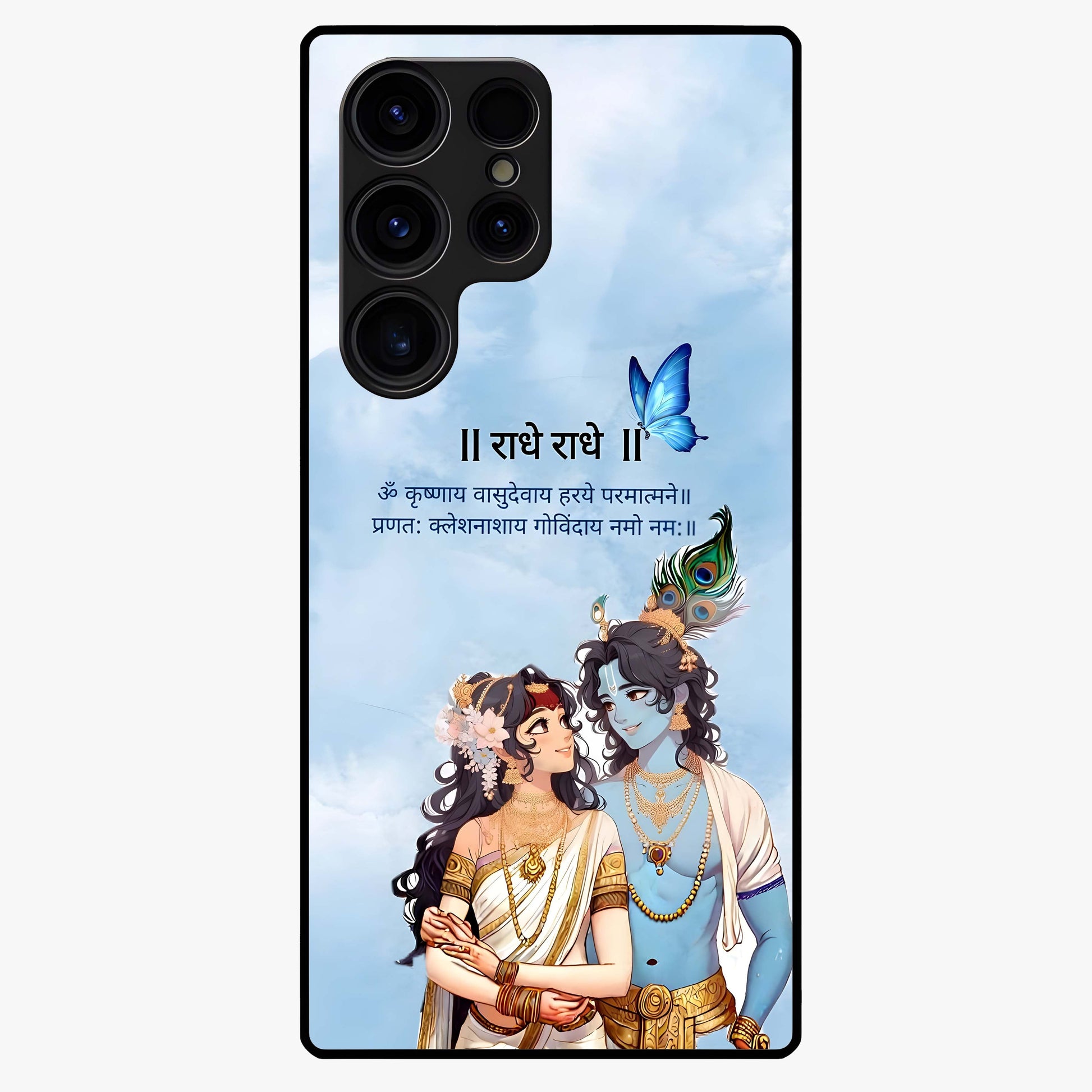 Radha Krishna Eternal Glass Case showing flat back view with Radha Krishna devotional artwork and glossy glass finish.