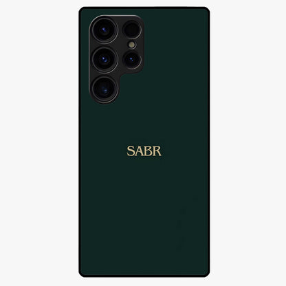 Sabr Minimal Patience Glass Case showing flat back view with minimalist typography artwork and glossy glass finish.