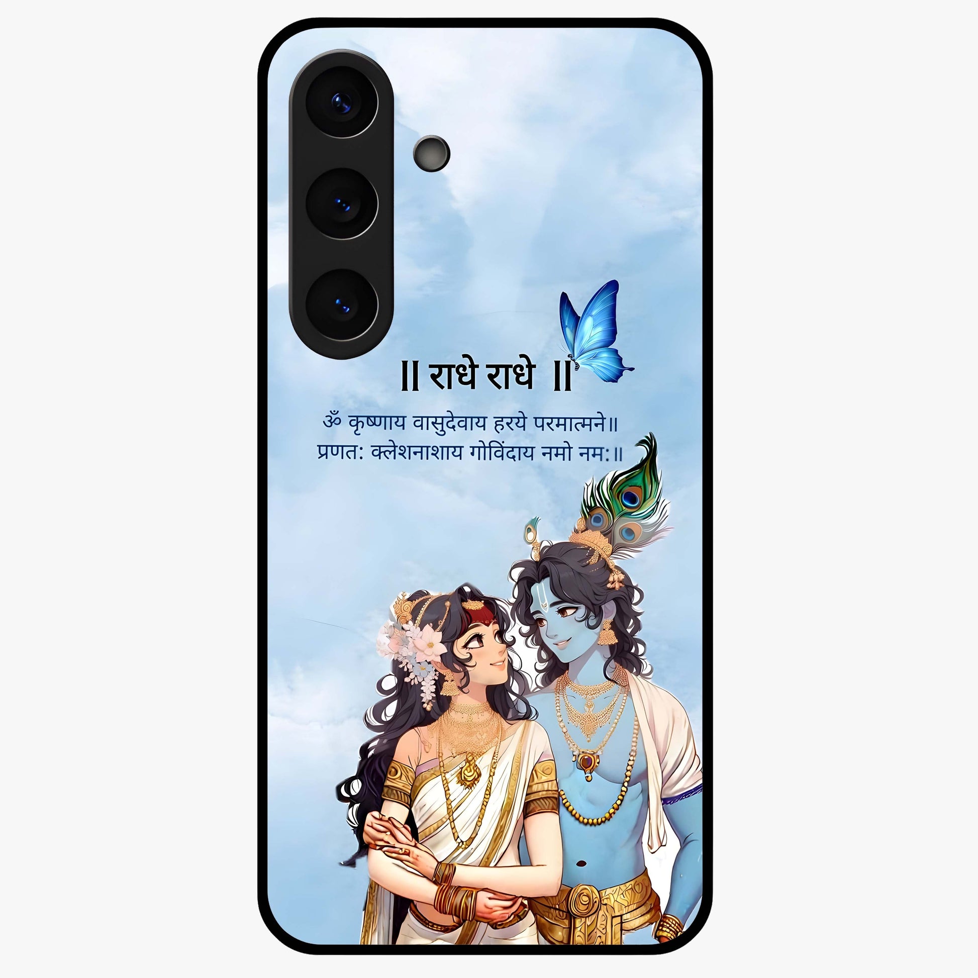 Radha Krishna Eternal Glass Case showing flat back view with Radha Krishna devotional artwork and glossy glass finish.