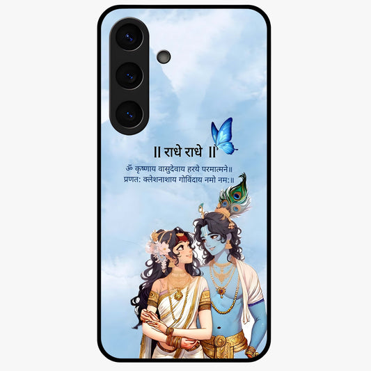 Radha Krishna Eternal Glass Case showing flat back view with Radha Krishna devotional artwork and glossy glass finish.