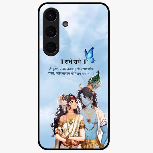 Radha Krishna Eternal Glass Case showing flat back view with Radha Krishna devotional artwork and glossy glass finish.
