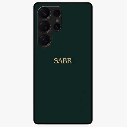Sabr Minimal Patience Glass Case showing flat back view with minimalist typography artwork and glossy glass finish.