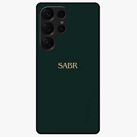 Sabr Minimal Patience Glass Case showing flat back view with minimalist typography artwork and glossy glass finish.