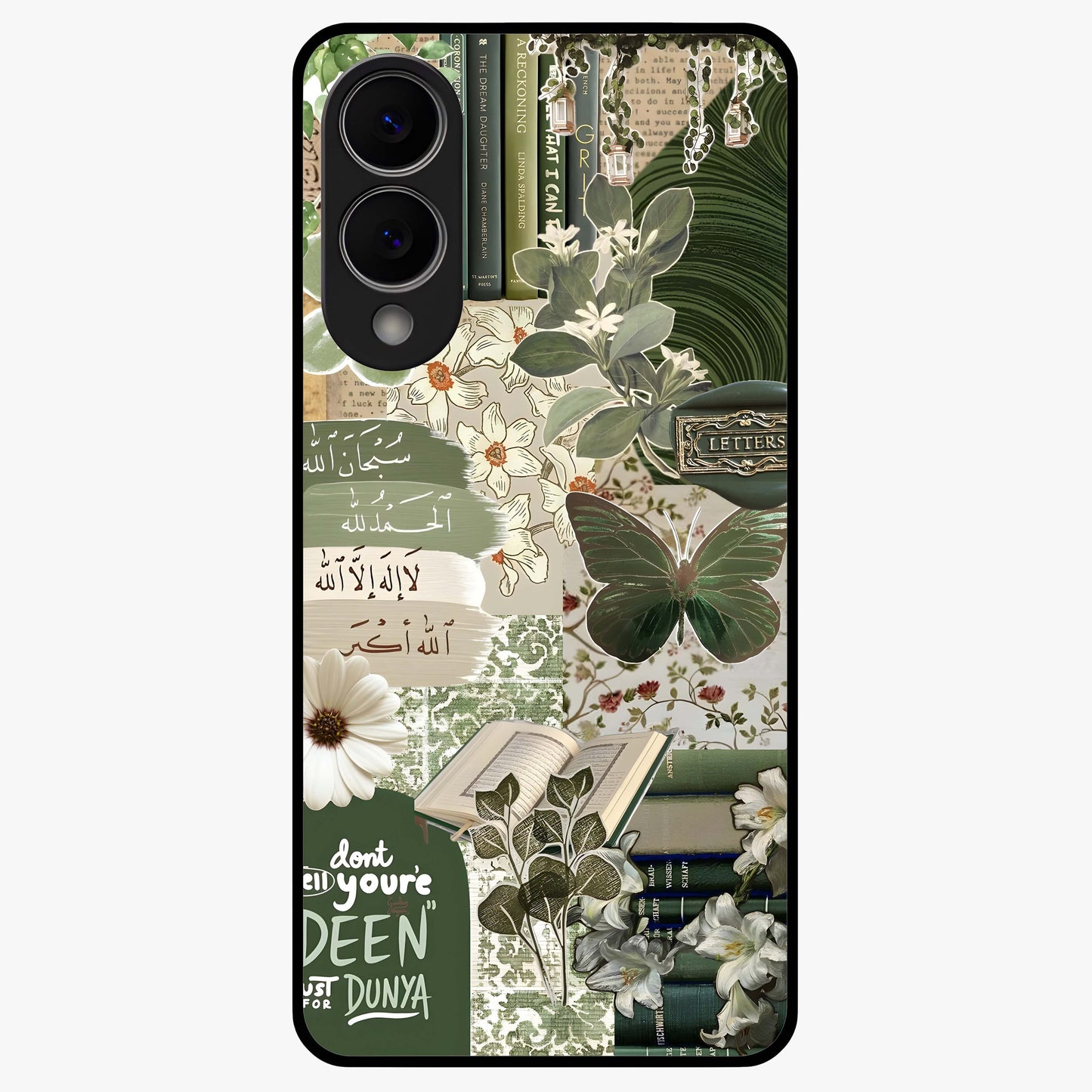Green Islamic Books Quotes Glass Case showing flat back view with Islamic quotes and book themed artwork and glossy glass finish.