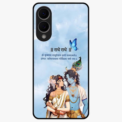 Radha Krishna Eternal Glass Case showing flat back view with Radha Krishna devotional artwork and glossy glass finish.