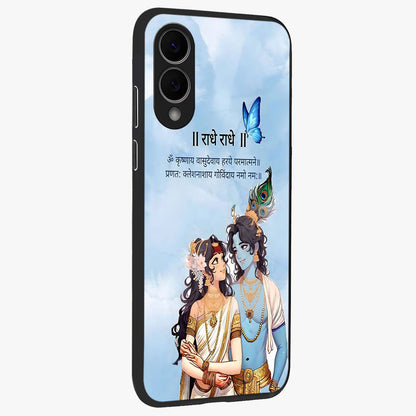 Radha Krishna Eternal Glass Case upright view showcasing sacred Radha Krishna artwork with eternal devotional theme.
