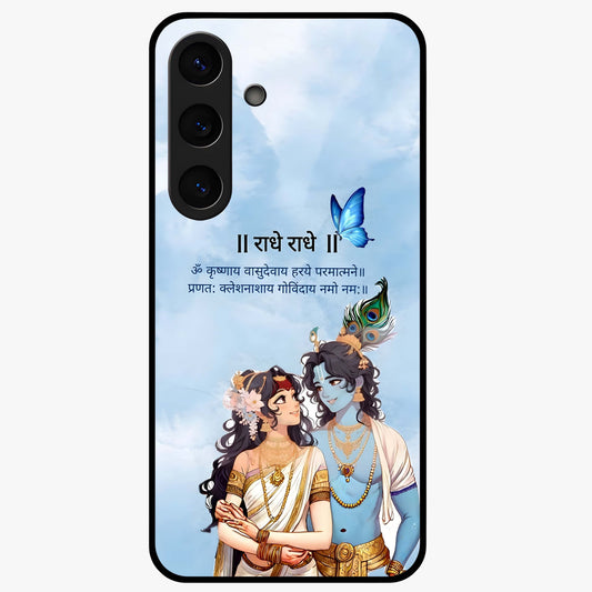 Radha Krishna Eternal Glass Case showing flat back view with Radha Krishna devotional artwork and glossy glass finish.