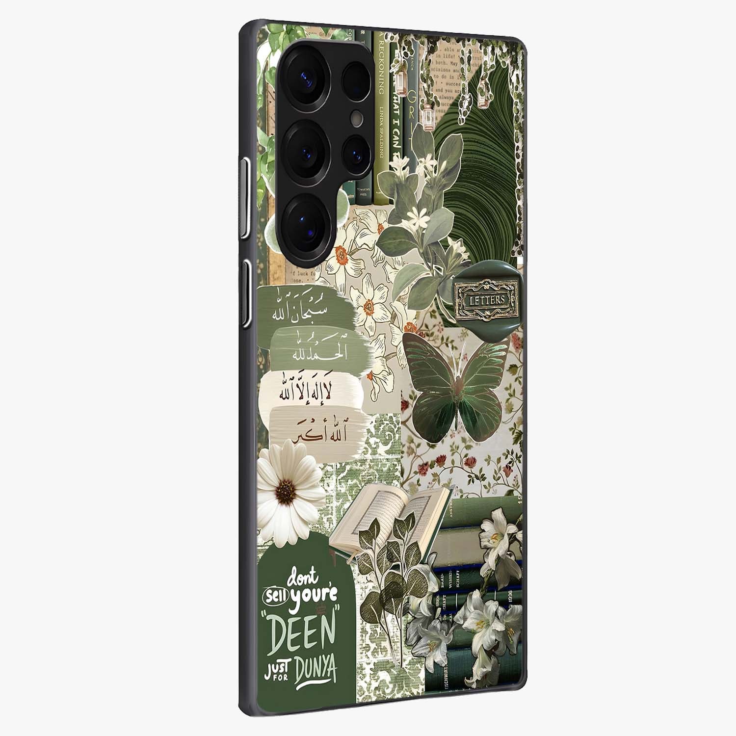 Green Islamic Books Quotes Glass Case upright view showcasing meaningful Islamic quote artwork with calm spiritual theme.