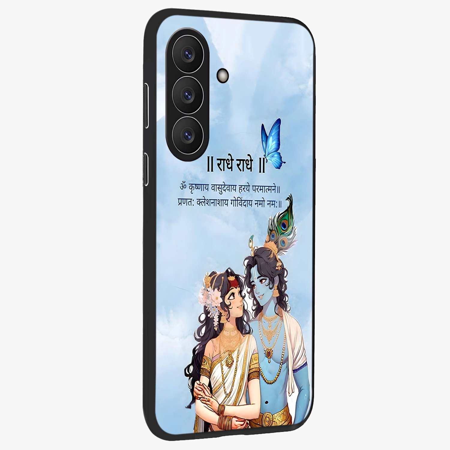 Radha Krishna Eternal Glass Case upright view showcasing sacred Radha Krishna artwork with eternal devotional theme.