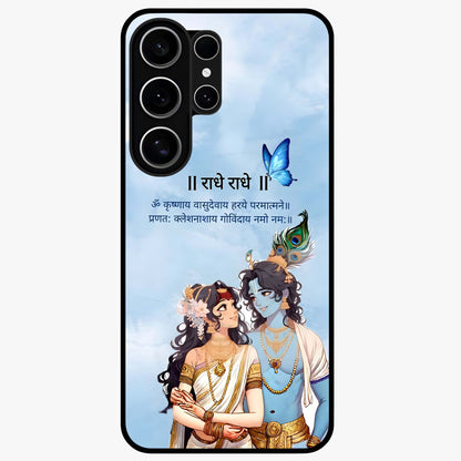 Radha Krishna Eternal Glass Case showing flat back view with Radha Krishna devotional artwork and glossy glass finish.
