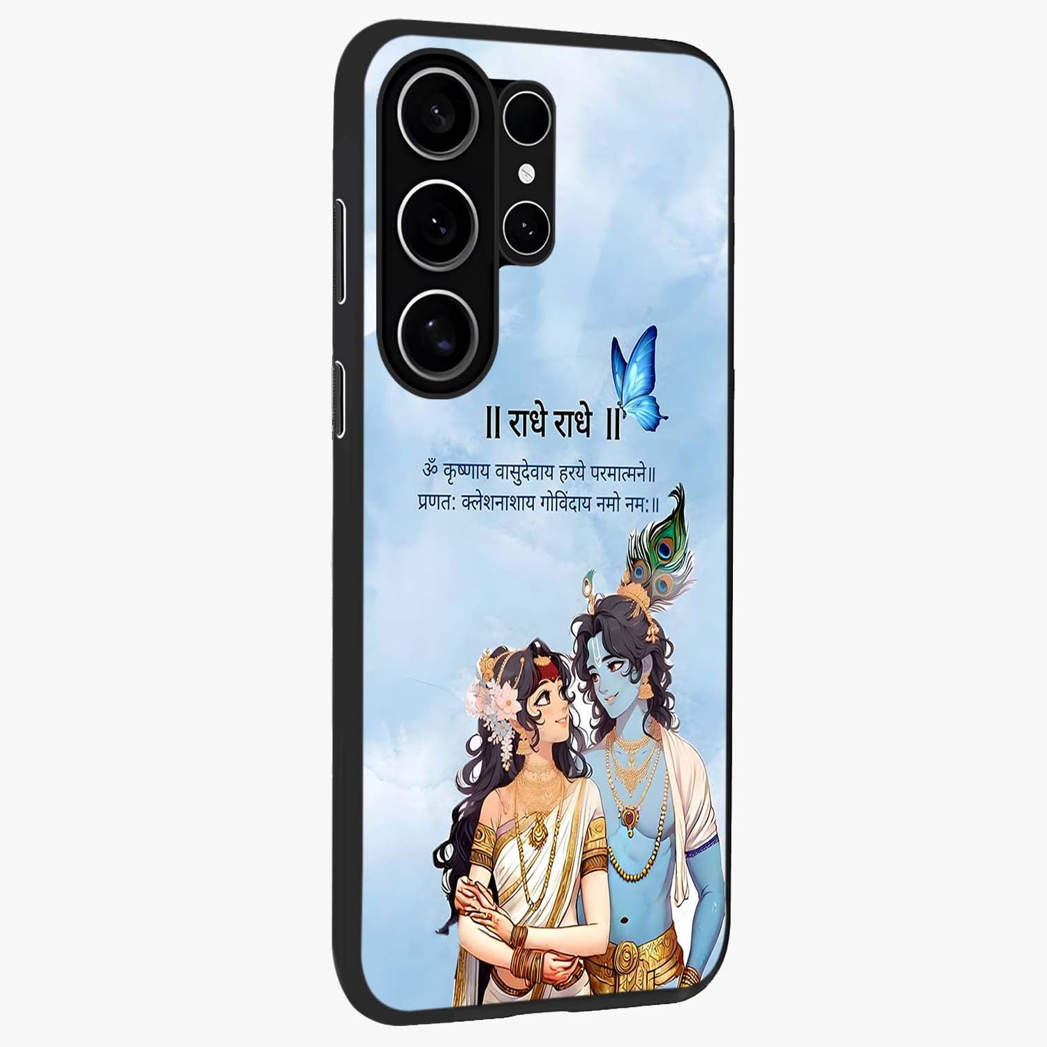 Radha Krishna Eternal Glass Case upright view showcasing sacred Radha Krishna artwork with eternal devotional theme.