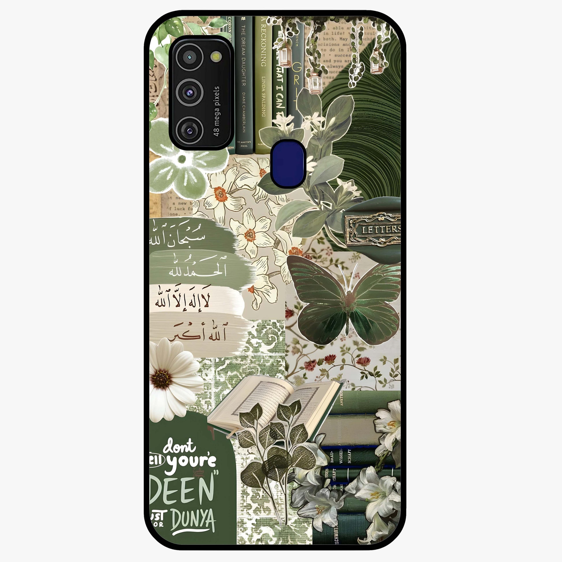 Green Islamic Books Quotes Glass Case showing flat back view with Islamic quotes and book themed artwork and glossy glass finish.