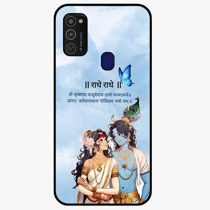 Radha Krishna Eternal Glass Case showing flat back view with Radha Krishna devotional artwork and glossy glass finish.