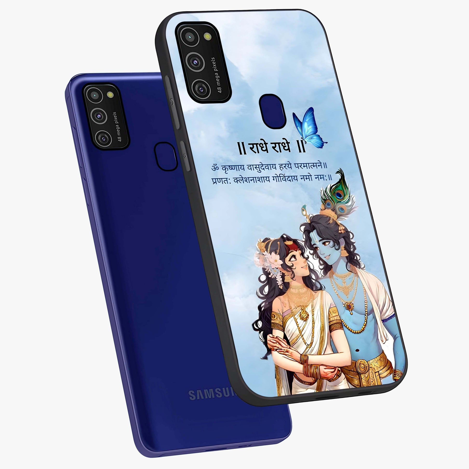 Radha Krishna Eternal Glass Case displayed in angled mockup highlighting divine Radha Krishna illustration with spiritual aesthetic.
