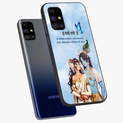 Radha Krishna Eternal Glass Case displayed in angled mockup highlighting divine Radha Krishna illustration with spiritual aesthetic.