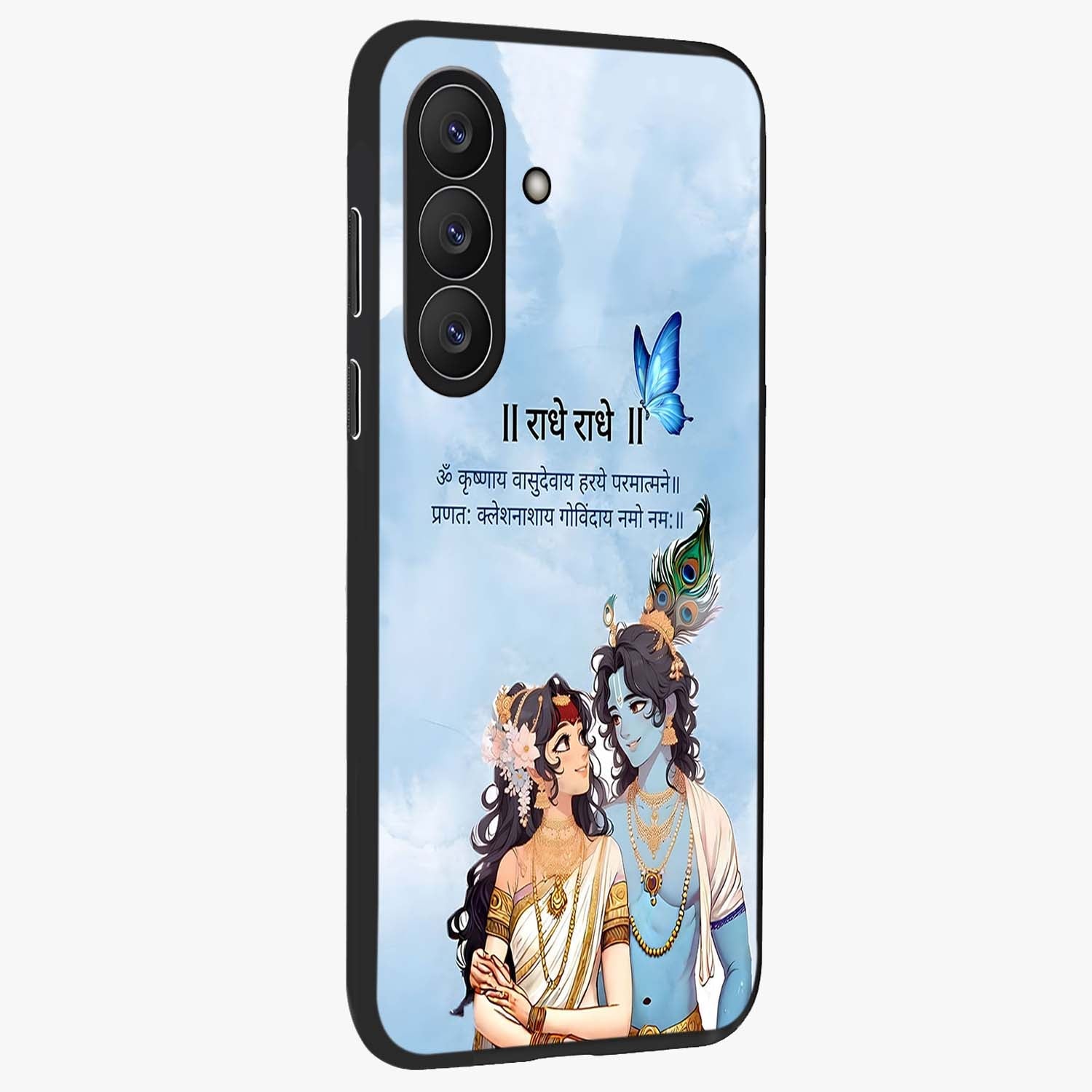 Radha Krishna Eternal Glass Case upright view showcasing sacred Radha Krishna artwork with eternal devotional theme.