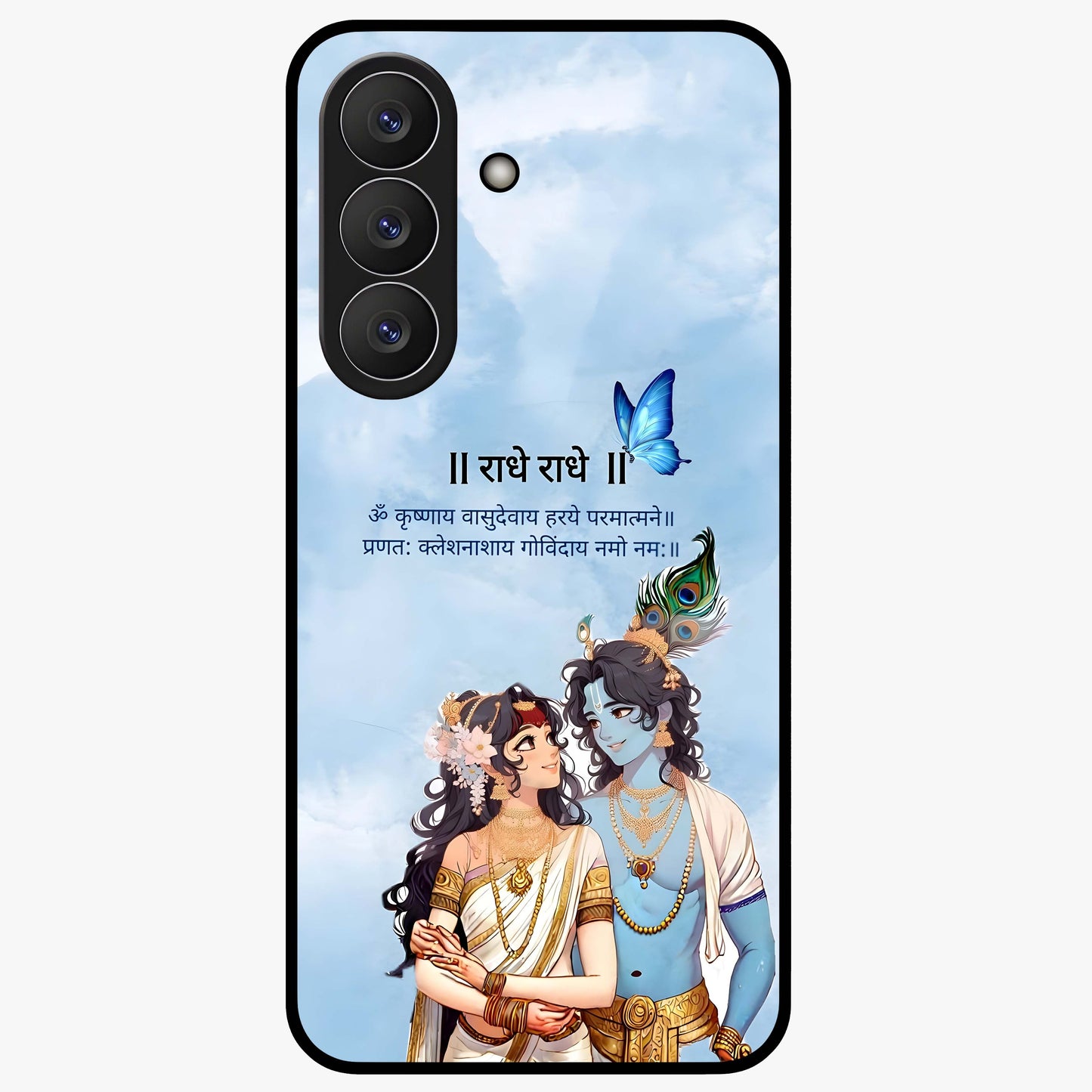 Radha Krishna Eternal Glass Case showing flat back view with Radha Krishna devotional artwork and glossy glass finish.