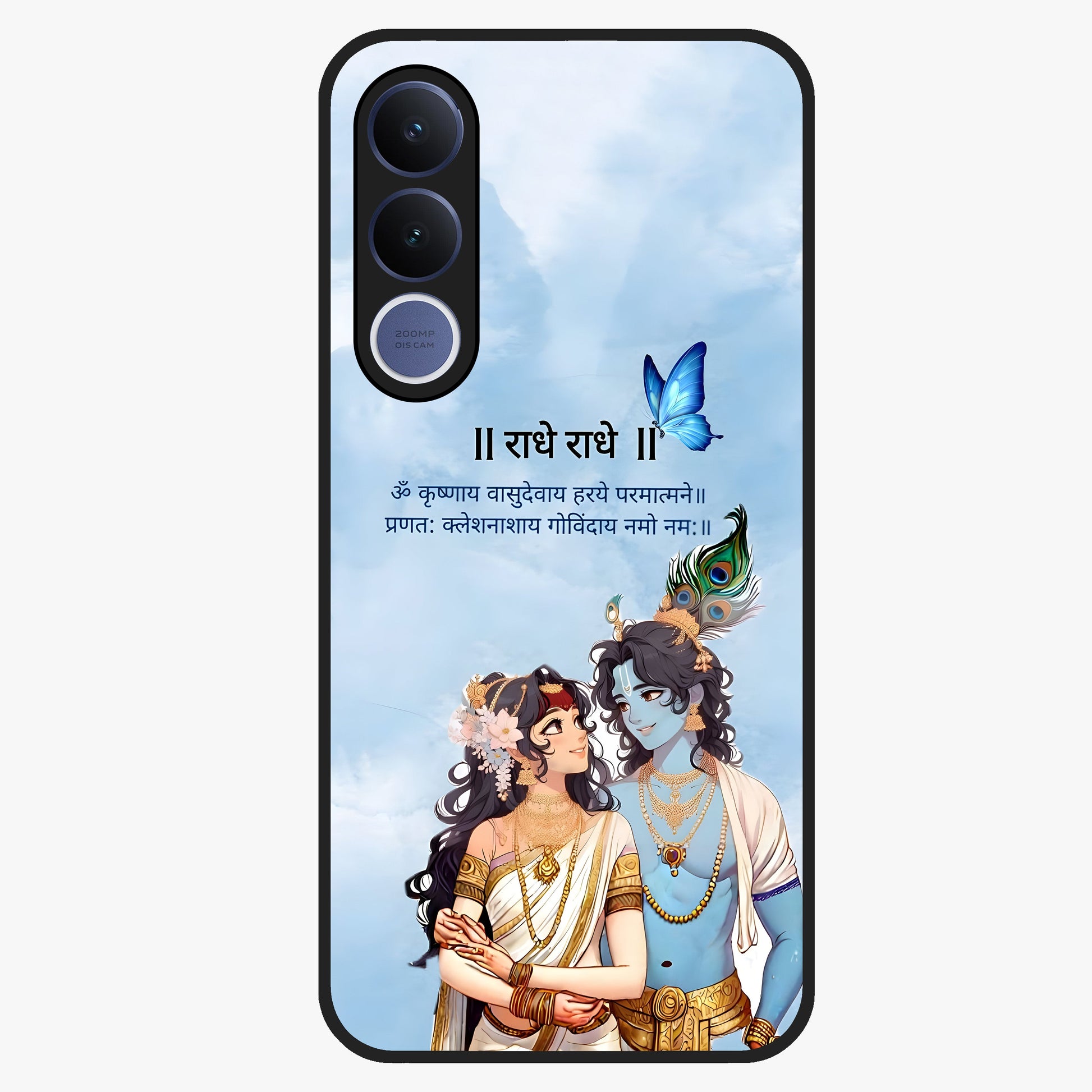 Radha Krishna Eternal Glass Case showing flat back view with Radha Krishna devotional artwork and glossy glass finish.