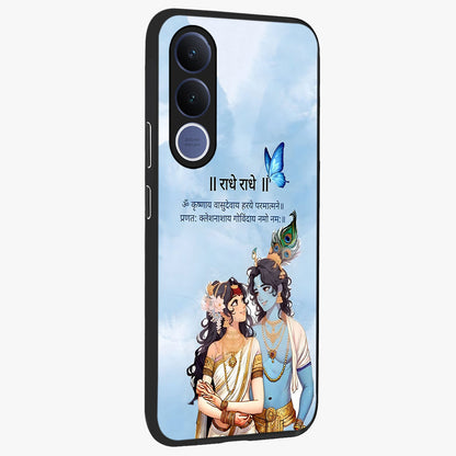Radha Krishna Eternal Glass Case upright view showcasing sacred Radha Krishna artwork with eternal devotional theme.