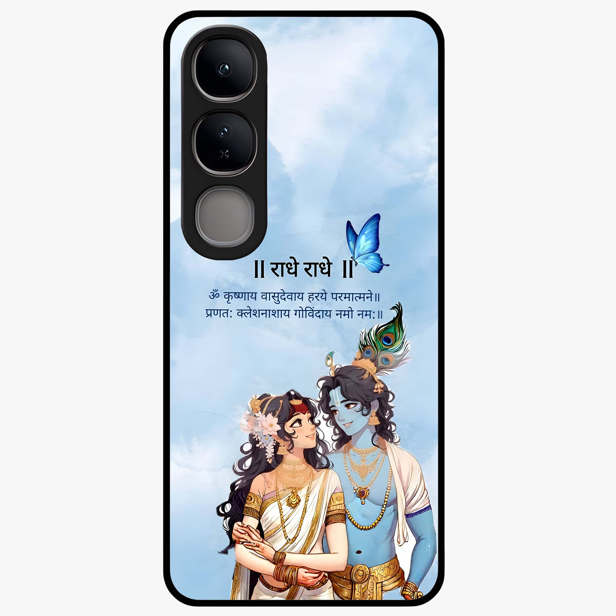 Radha Krishna Eternal Glass Case showing flat back view with Radha Krishna devotional artwork and glossy glass finish.