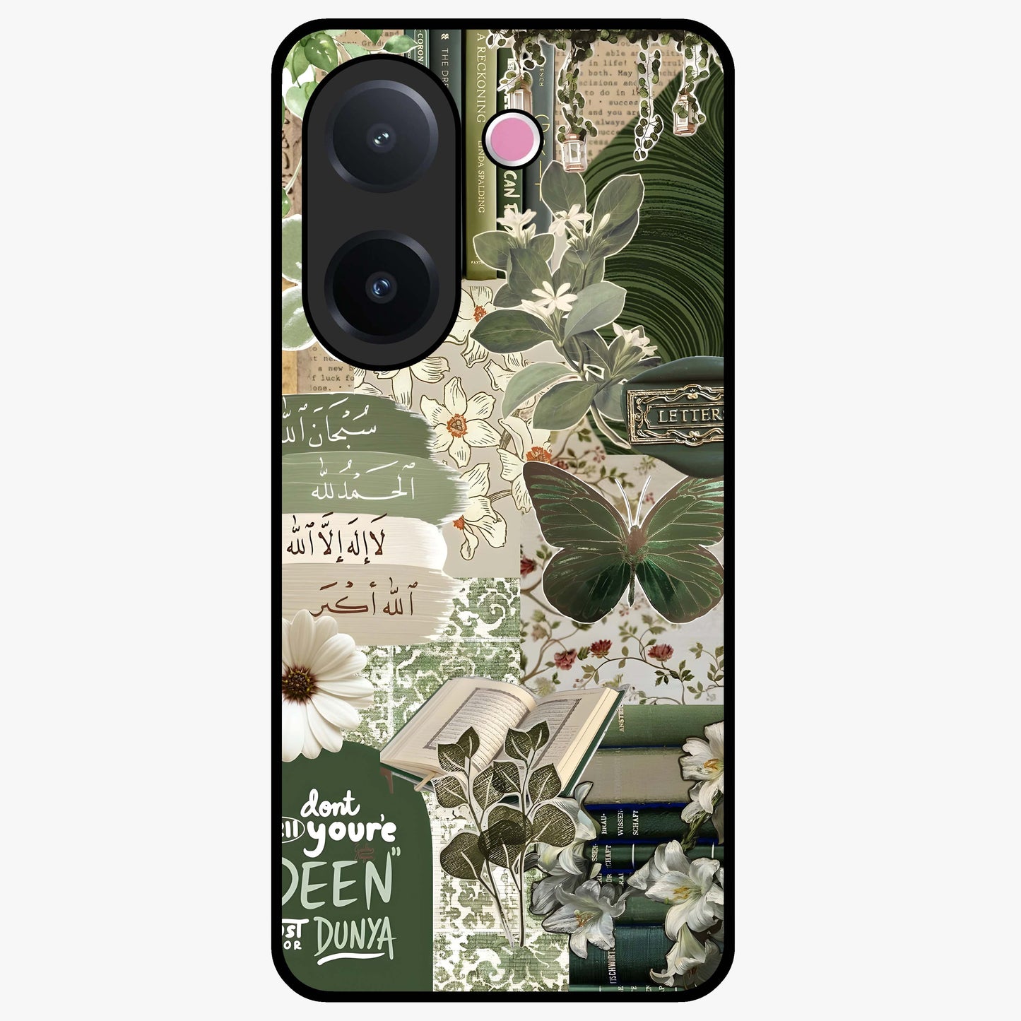 Green Islamic Books Quotes Glass Case showing flat back view with Islamic quotes and book themed artwork and glossy glass finish.