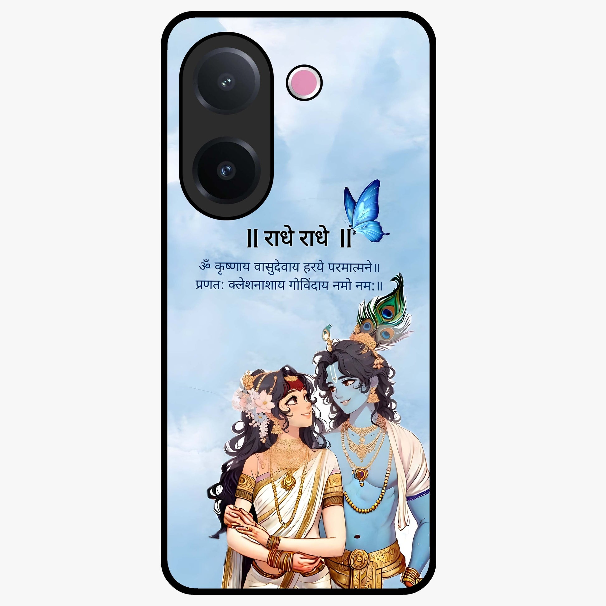 Radha Krishna Eternal Glass Case showing flat back view with Radha Krishna devotional artwork and glossy glass finish.