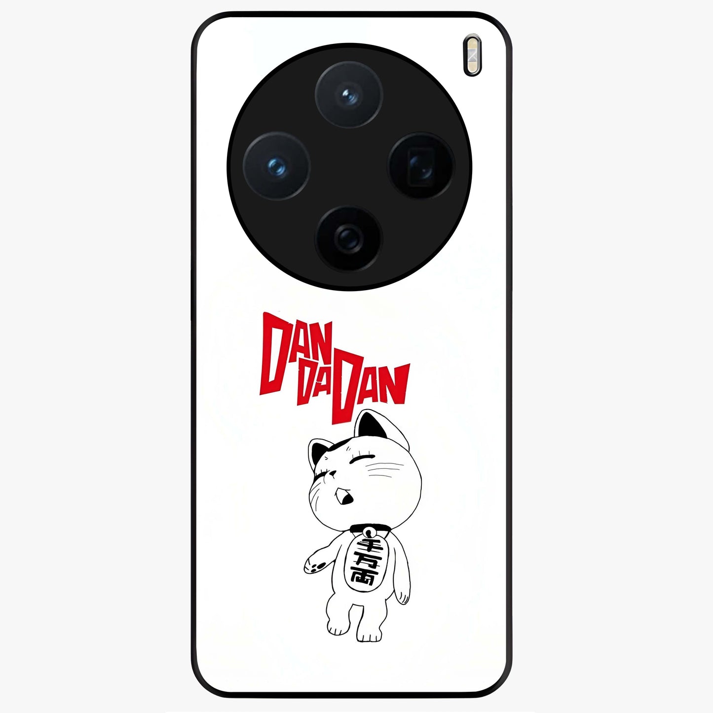 Playful Spirit Charm Glass Case showing flat back view with cheerful charm themed artwork and glossy glass finish.