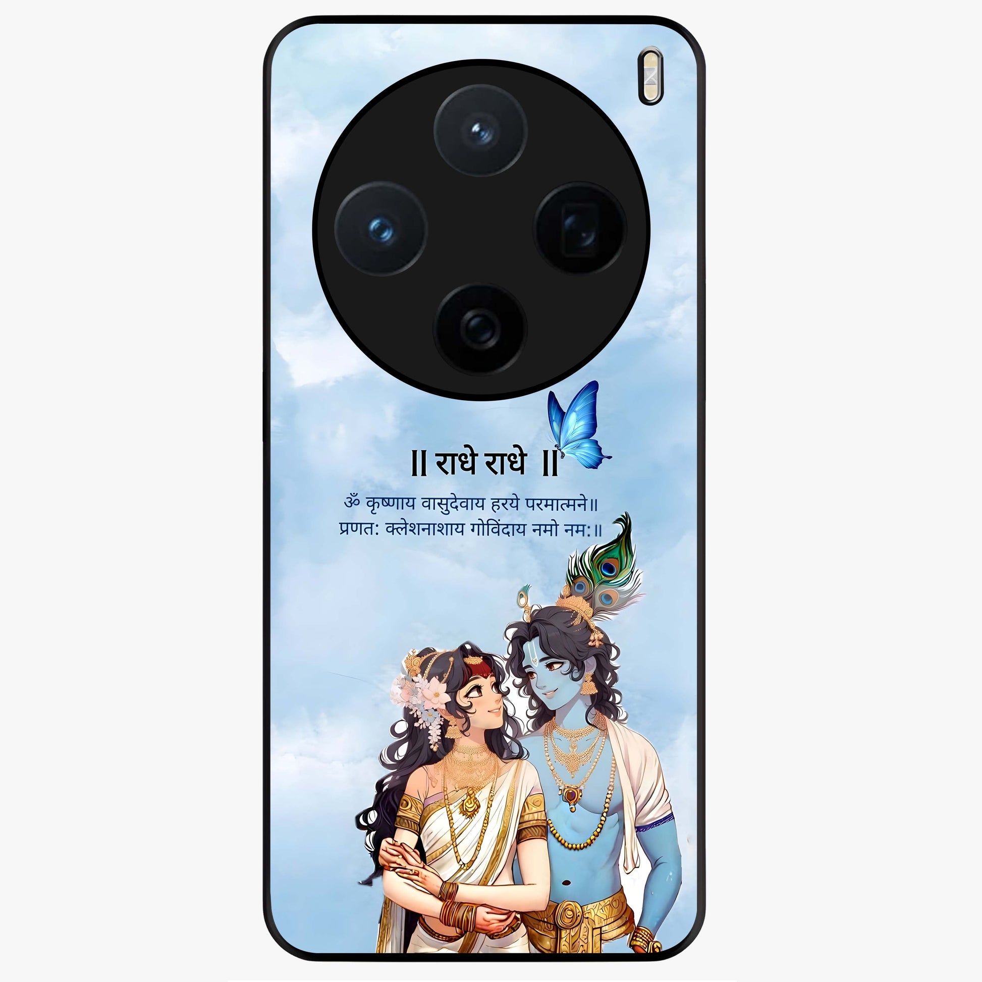 Radha Krishna Eternal Glass Case showing flat back view with Radha Krishna devotional artwork and glossy glass finish.