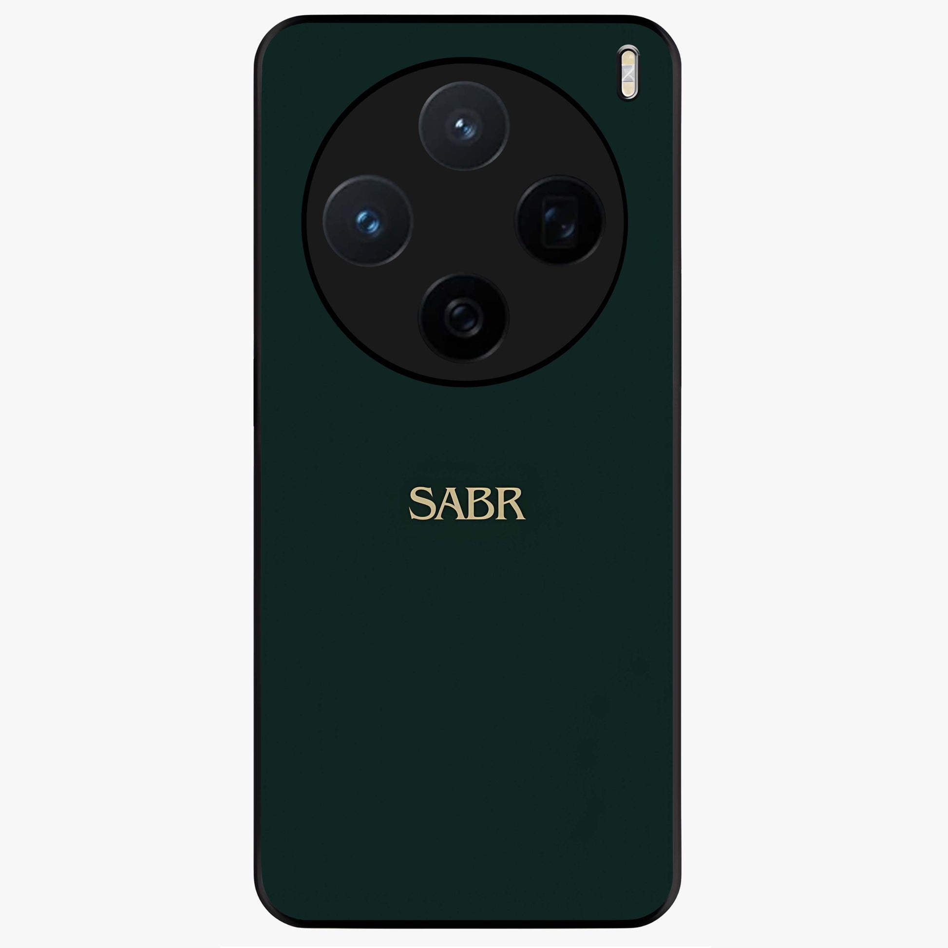 Sabr Minimal Patience Glass Case showing flat back view with minimalist typography artwork and glossy glass finish.
