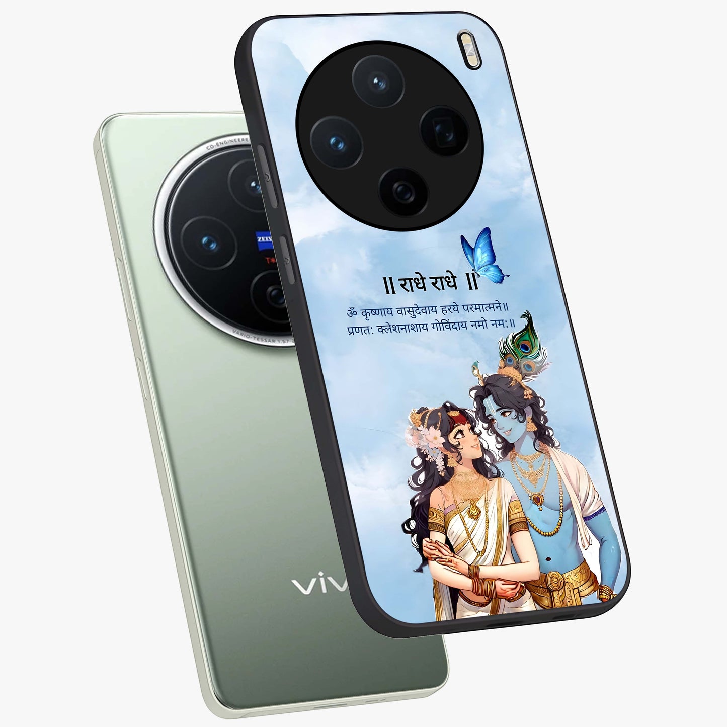 Radha Krishna Eternal Glass Case displayed in angled mockup highlighting divine Radha Krishna illustration with spiritual aesthetic.