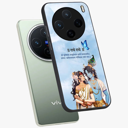 Radha Krishna Eternal Glass Case displayed in angled mockup highlighting divine Radha Krishna illustration with spiritual aesthetic.