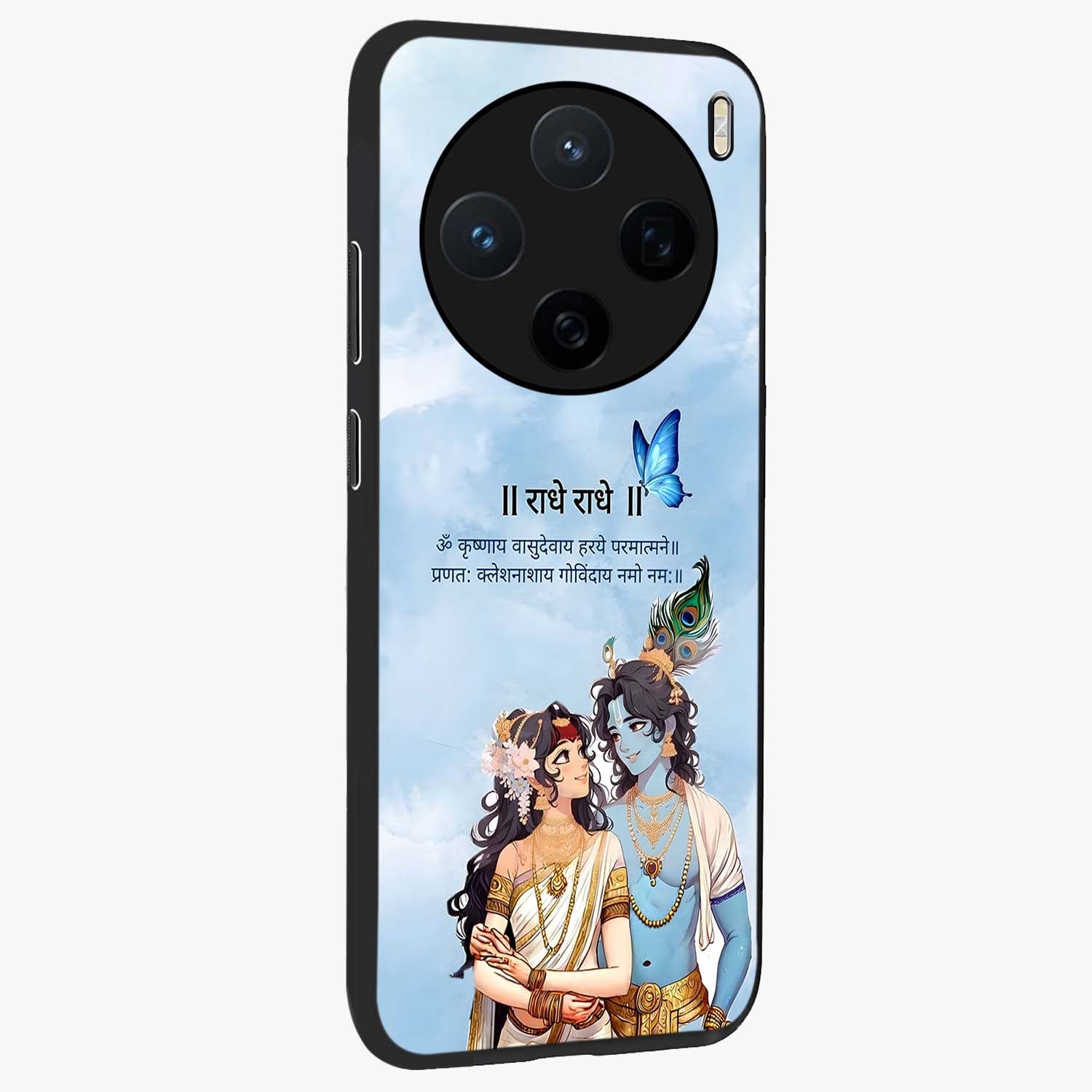 Radha Krishna Eternal Glass Case upright view showcasing sacred Radha Krishna artwork with eternal devotional theme.