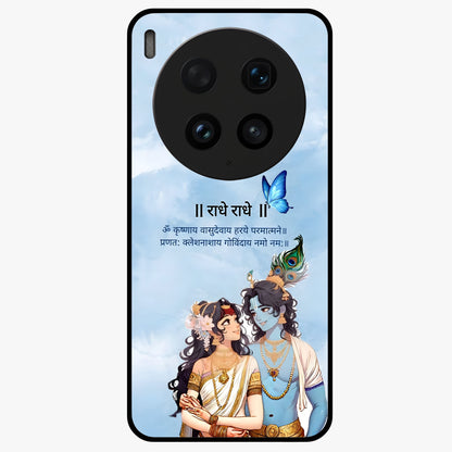 Radha Krishna Eternal Glass Case showing flat back view with Radha Krishna devotional artwork and glossy glass finish.