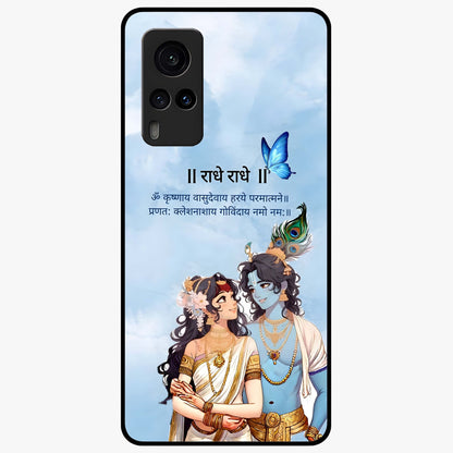 Radha Krishna Eternal Glass Case showing flat back view with Radha Krishna devotional artwork and glossy glass finish.