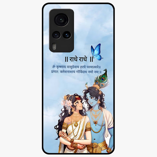 Radha Krishna Eternal Glass Case showing flat back view with Radha Krishna devotional artwork and glossy glass finish.